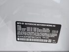 2023 Bmw X3 Sdrive30i White vin: 5UX43DP08P9N72475