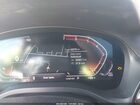 2024 Bmw X3 Sdrive30i Blue vin: 5UX43DP08R9U64053