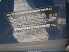 2024 Bmw X3 Sdrive30i Blue vin: 5UX43DP08R9U64053