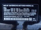 2022 Bmw X3 Sdrive30i Black vin: 5UX43DP09N9J02131