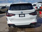 2022 Bmw X3 Sdrive30i Белый vin: 5UX43DP09N9K81688