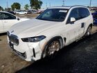 2025 Bmw X5 Xdrive50e Белый vin: 5UX43EU02S9Y91311