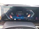 2025 Bmw X5 Phev Xdrive50e Синий vin: 5UX43EU09S9Y75249
