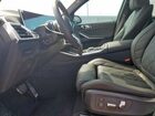 2026 Bmw X5 Xdrive50e Серый vin: 5UX43EU09T9019211