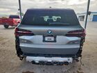 2026 Bmw X5 Xdrive50e Серый vin: 5UX43EU09T9019211