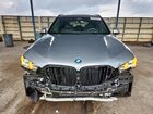 2026 Bmw X5 Xdrive50e Серый vin: 5UX43EU09T9019211