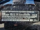 2023 Bmw X3 Xdrive30i Черный vin: 5UX53DP00P9S19524