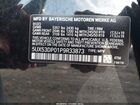 2023 Bmw X3 Xdrive30i Black vin: 5UX53DP01P9R33873