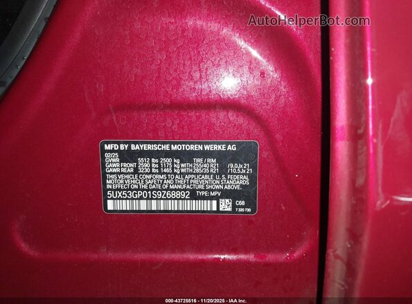 5UX53GP01S9Z68892 2025 BMW X3 Красный Вид подкапотного пространства