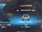 2025 Bmw X3 30 Xdrive Серый vin: 5UX53GP08S9Z04283