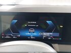 2025 Bmw X3 30 Xdrive Серый vin: 5UX53GP08S9Z04283