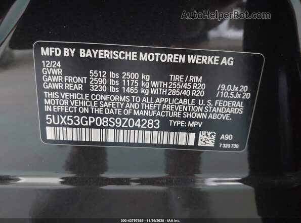 5UX53GP08S9Z04283 2025 BMW X3 Серый Вид подкапотного пространства