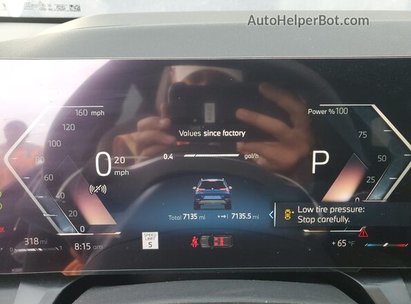 5UX53GP09S9017825 2025 BMW X3 Синий Вид щитка приборов