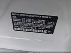 2025 Bmw X3 M50 Xdrive Белый vin: 5UX73GP09S9072719