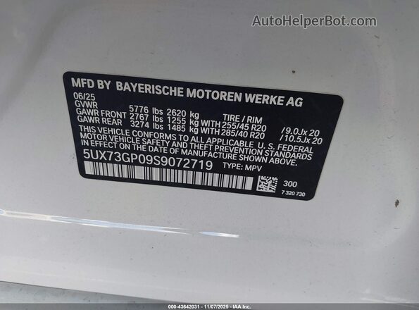 5UX73GP09S9072719 2025 BMW X3 Белый Вид подкапотного пространства