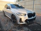 2022 Bmw X3 M40i Gray vin: 5UX83DP01N9J71526