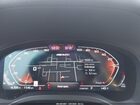 2024 Bmw X3 M40i Серый vin: 5UX83DP01R9U53381