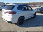2022 Bmw X5 Sdrive40i Белый vin: 5UXCR4C07N9N28058