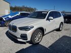 2020 Bmw X5 Sdrive 40i White vin: 5UXCR4C08LLW64246