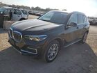 2023 Bmw X5 Xdrive40i Black vin: 5UXCR6C01P9P19652