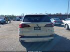 2023 Bmw X5 Xdrive40i Белый vin: 5UXCR6C01P9P47998