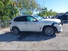 2023 Bmw X5 Xdrive40i Белый vin: 5UXCR6C01P9P47998