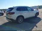 2023 Bmw X5 Xdrive40i Белый vin: 5UXCR6C01P9P47998