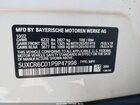 2023 Bmw X5 Xdrive40i Белый vin: 5UXCR6C01P9P47998