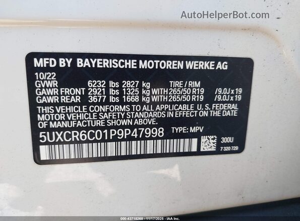 5UXCR6C01P9P47998 2023 BMW X5 Белый Вид подкапотного пространства