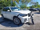 2023 Bmw X5 Xdrive40i Белый vin: 5UXCR6C01P9P47998