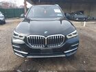 2022 Bmw X5 Xdrive40i Черный vin: 5UXCR6C03N9J16005