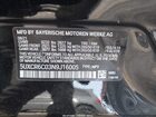 2022 Bmw X5 Xdrive40i Черный vin: 5UXCR6C03N9J16005