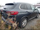 2020 Bmw X5 Xdrive40i Blue vin: 5UXCR6C07L9B68401
