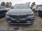 2020 Bmw X5 Xdrive40i Blue vin: 5UXCR6C07L9B68401