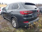 2020 Bmw X5 Xdrive40i Blue vin: 5UXCR6C07L9B68401