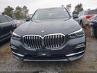 2020 Bmw X5 Xdrive40i Blue vin: 5UXCR6C07L9B68401