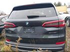 2020 Bmw X5 Xdrive40i Blue vin: 5UXCR6C07L9B68401