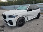 2023 Bmw X5 Xdrive40i White vin: 5UXCR6C09P9R10462