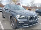2021 Bmw X5 Xdrive40i Gray vin: 5UXCR6C0XM9F47457