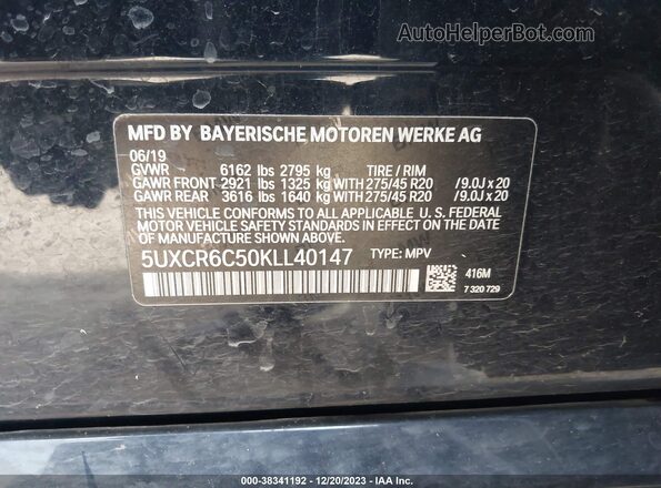5UXCR6C50KLL40147 2019 BMW X5 Dark Blue Вид подкапотного пространства