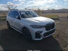 2022 Bmw X7 Xdrive40i White vin: 5UXCW2C02N9M47322
