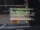 2021 Bmw X7 Xdrive40i Black vin: 5UXCW2C03M9F75439