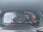 2021 Bmw X7 Xdrive40i Black vin: 5UXCW2C03M9F75439