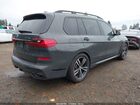 2022 Bmw X7 Xdrive40i Серый vin: 5UXCW2C04N9K69641