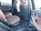 2022 Bmw X7 Xdrive40i Gray vin: 5UXCW2C06N9M25193