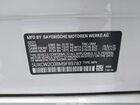2021 Bmw X7 Xdrive40i White vin: 5UXCW2C08M9F89787