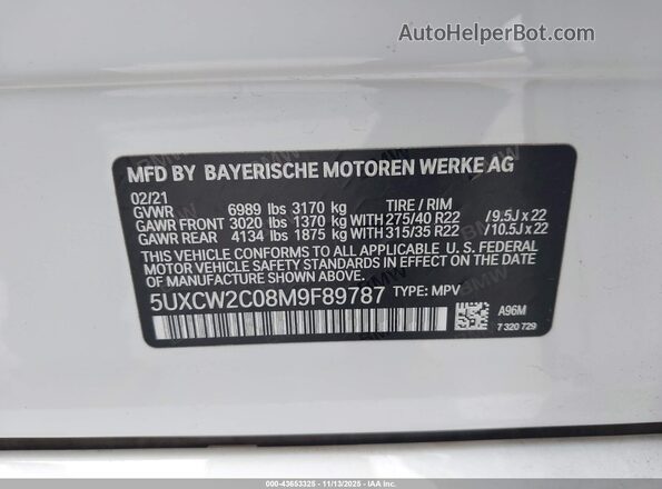 5UXCW2C08M9F89787 2021 BMW X7 White Engine compartment view