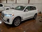 2020 Bmw X7 Xdrive40i White vin: 5UXCW2C09L9B78512