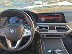 2019 Bmw X7 Xdrive40i Белый vin: 5UXCW2C57KL086101