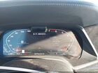 2022 Bmw X7 M50i Синий vin: 5UXCX6C08N9L67804